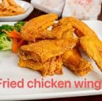 Best Chicken Wings (6) in Pooler, GA